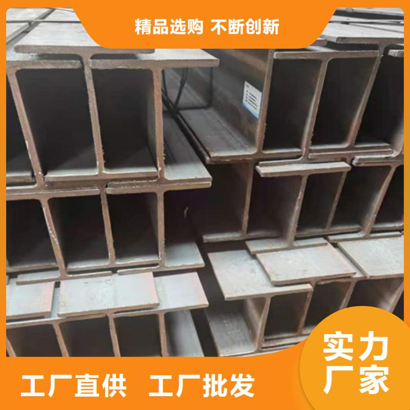 文昌市低合金槽钢津西