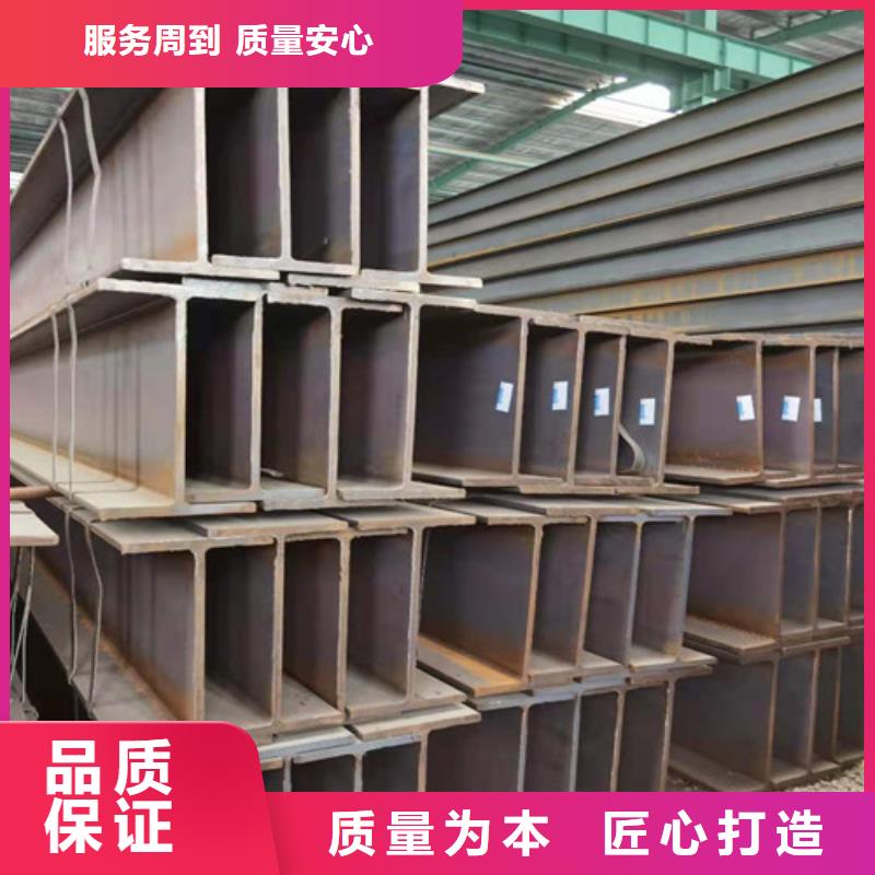 Q355B工字钢低合金工字钢定制定做