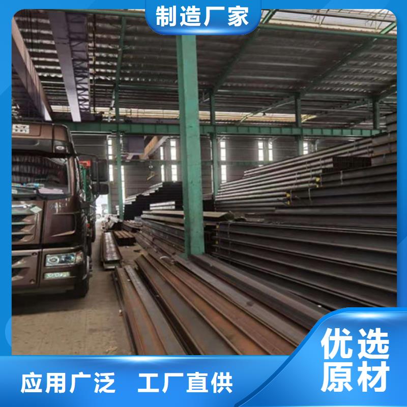 Q355B工字钢【Q355B槽钢】产品优良