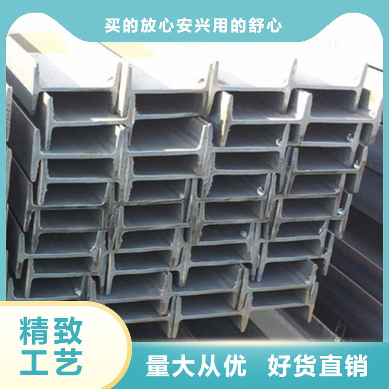 河北唐山材质：Q235BQ345B价格;5000