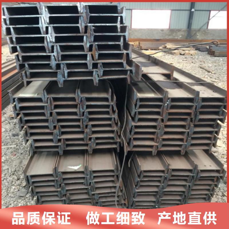 工字钢Q345B角钢原料层层筛选
