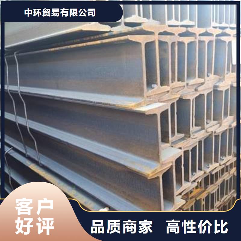 河北唐山材质：Q235BQ345B价格;5000