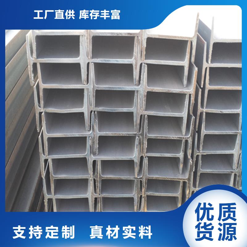 唐山Q235BQ345B钢材价格：4500