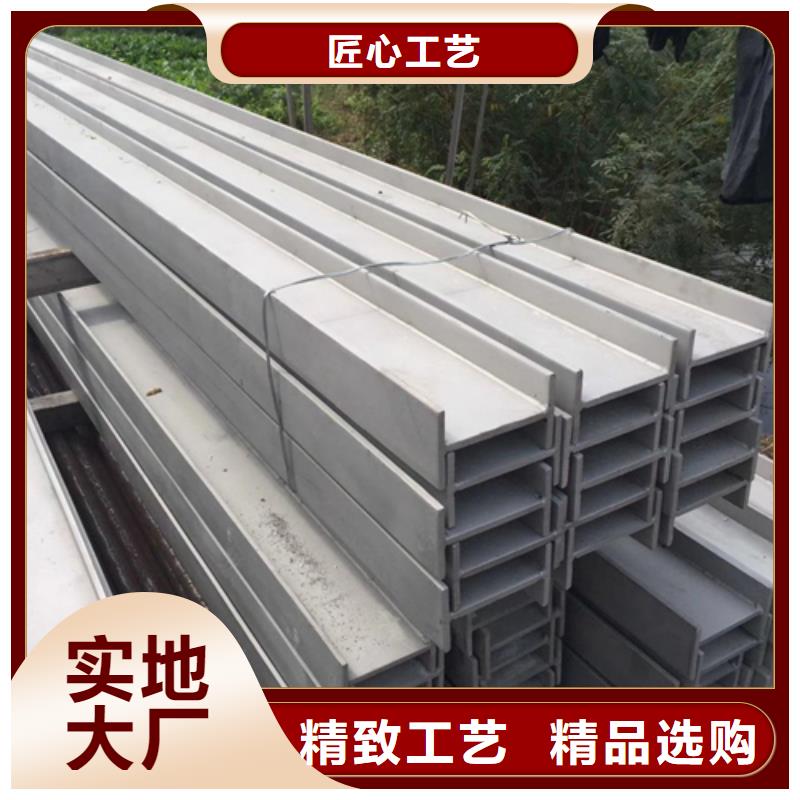 工字钢热轧H型钢厂家直销货源充足