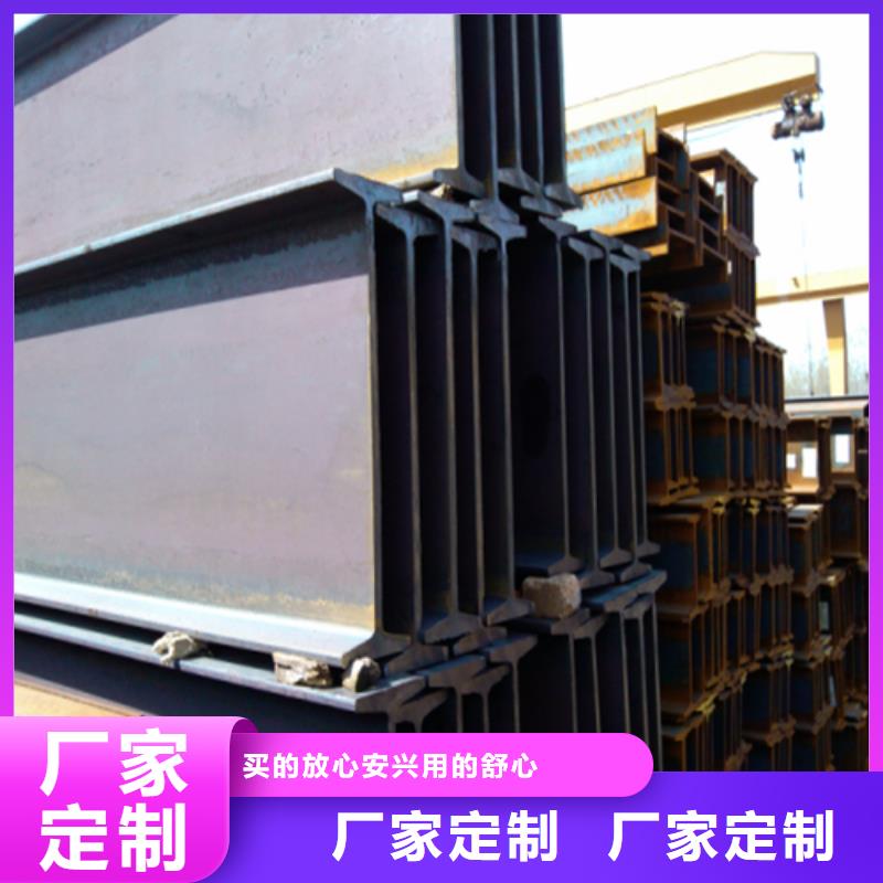 工字钢国标工字钢生产型