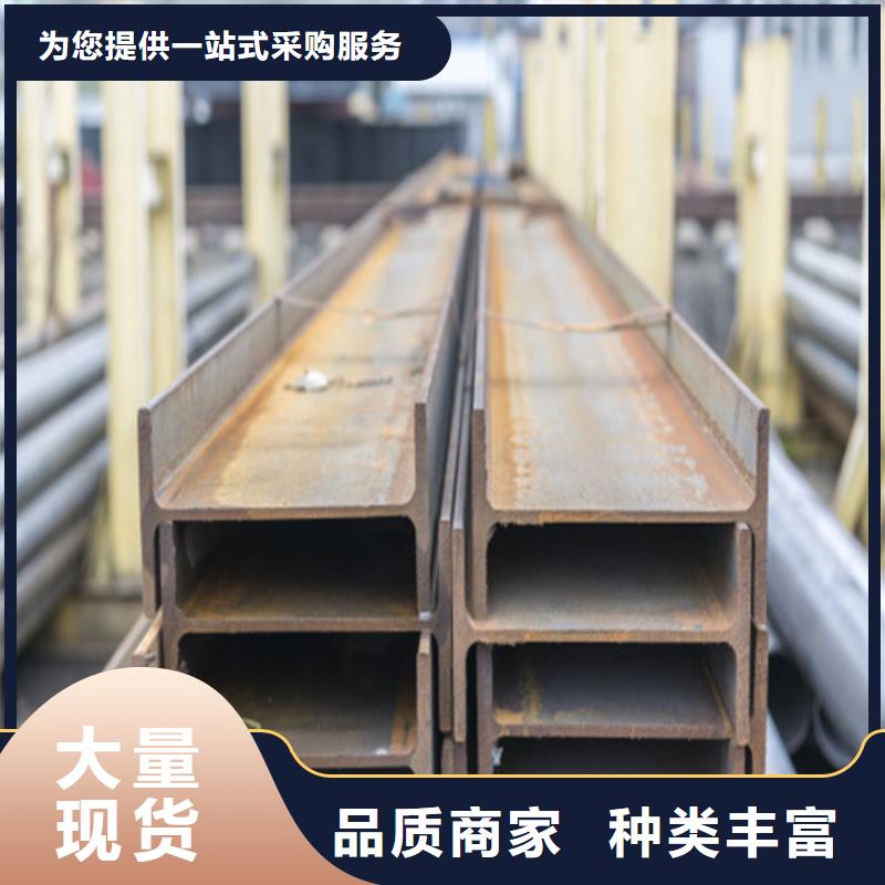 H型钢_Q345BH型钢专注生产制造多年