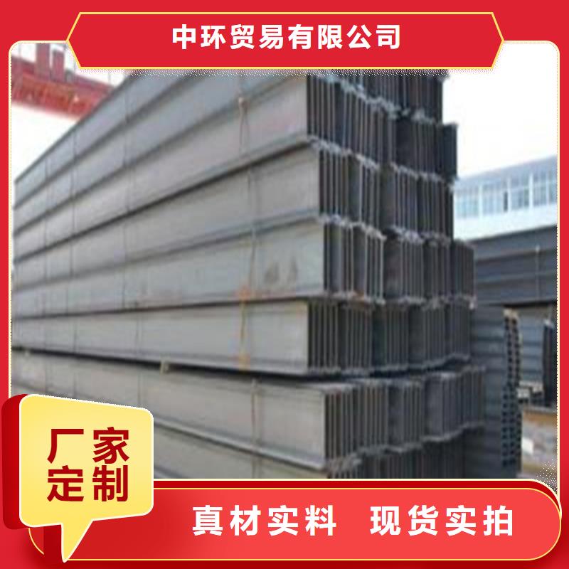 丰润区材质：Q235BQ345B