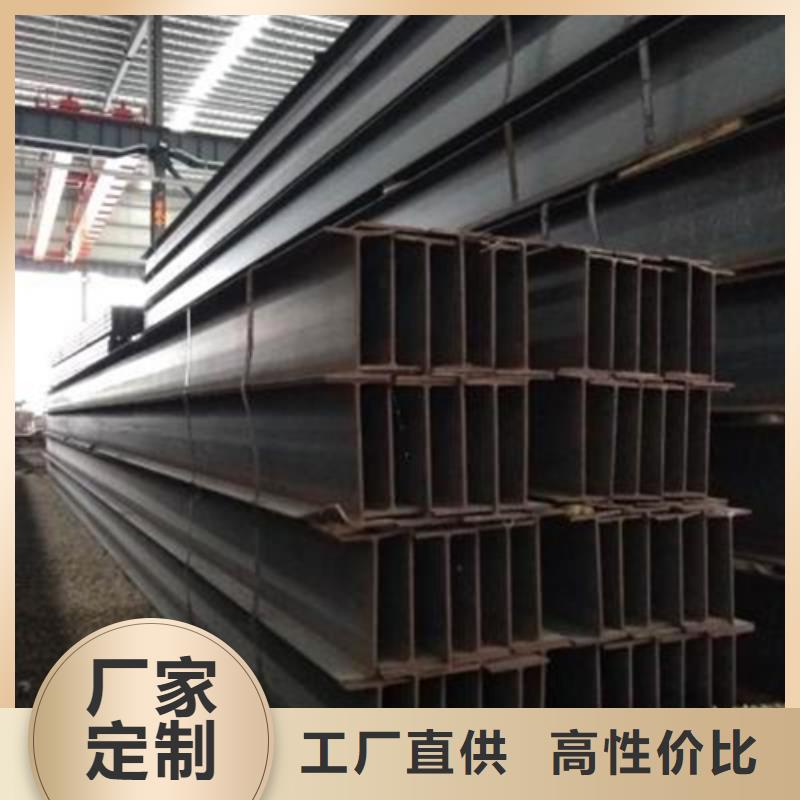 H型钢,角钢销售的是诚信