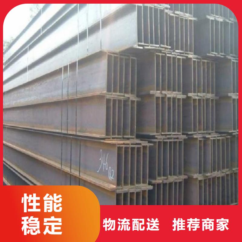 H型钢,热轧H型钢工厂直营