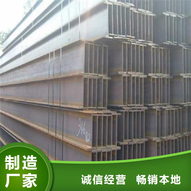 H型钢_Q345BH型钢专注生产制造多年