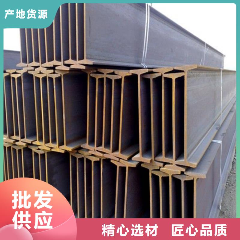 H型钢-Q345B角钢质检合格发货