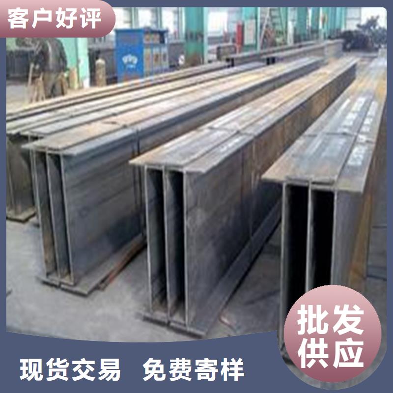 H型钢-槽钢实力见证