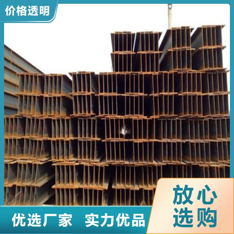 H型钢Q345B角钢专注细节使用放心