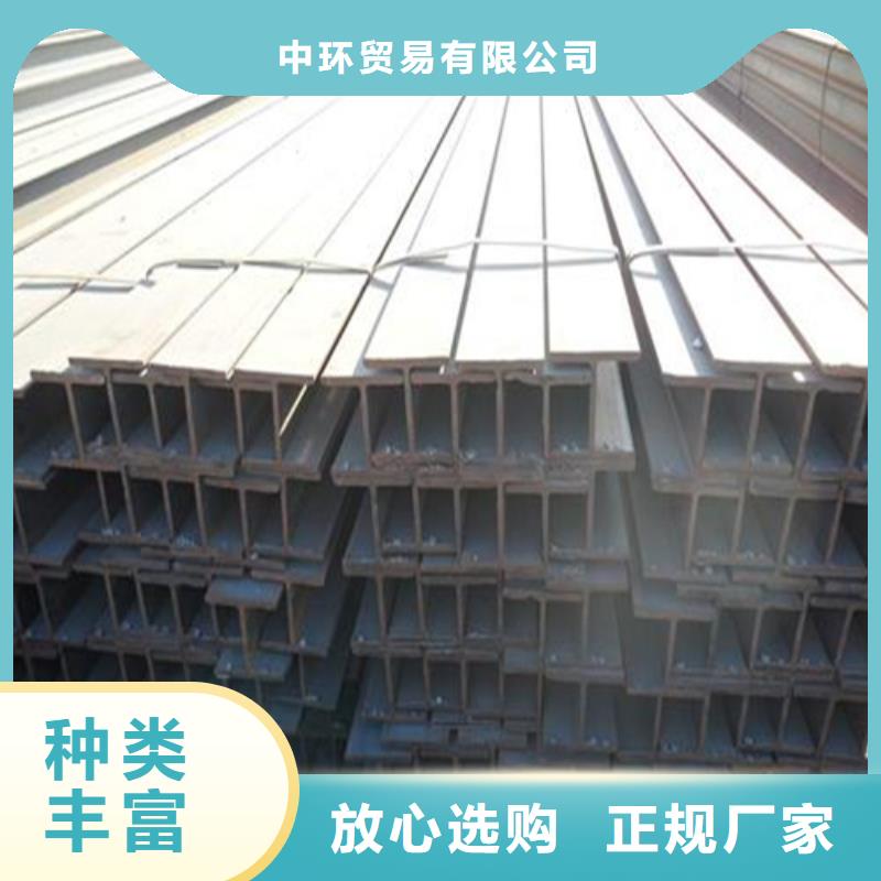 H型钢Q345BH型钢物美价优