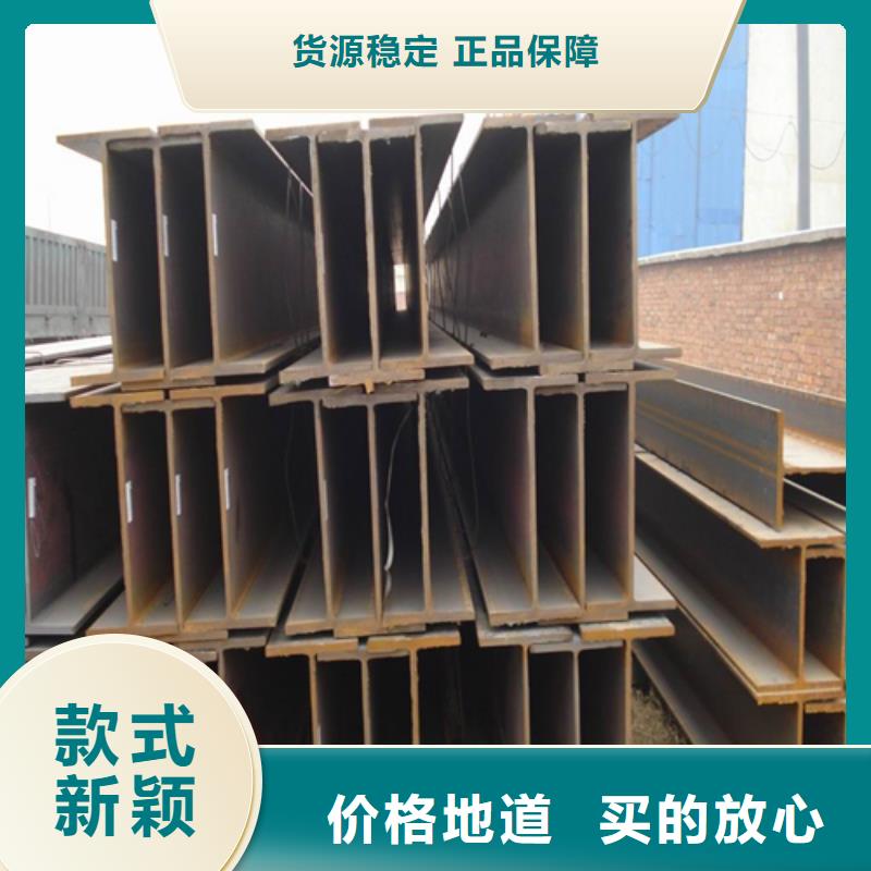 H型钢来图来样定制