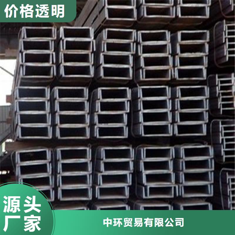 槽钢,304L工角槽物美价优