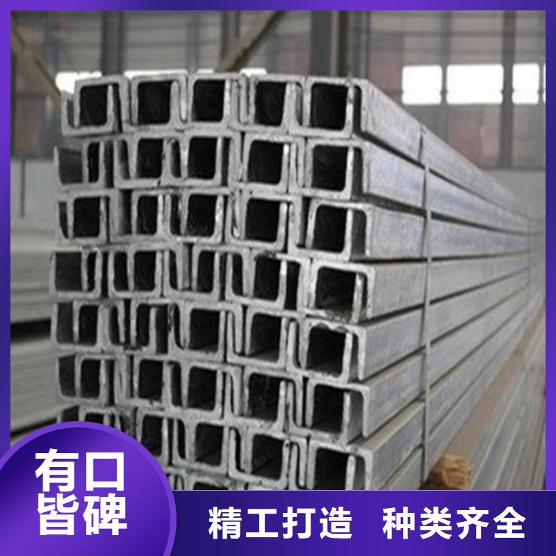 槽钢Q345B工字钢每一处都是匠心制作