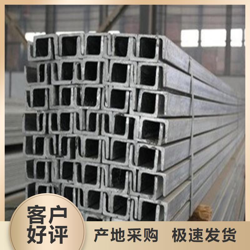 槽钢,Q345BH型钢品种全
