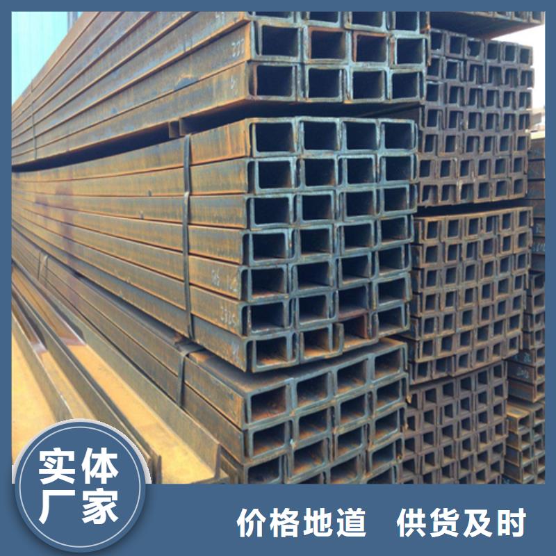 槽钢Q345B工字钢每一处都是匠心制作