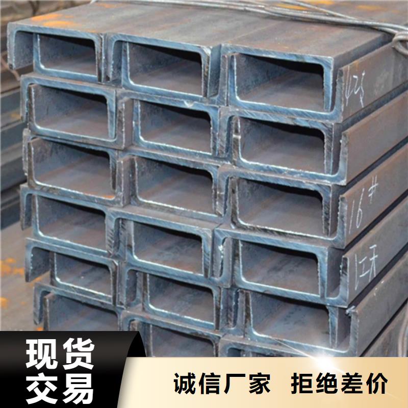 河北省唐山市丰润区Q235BQ345B