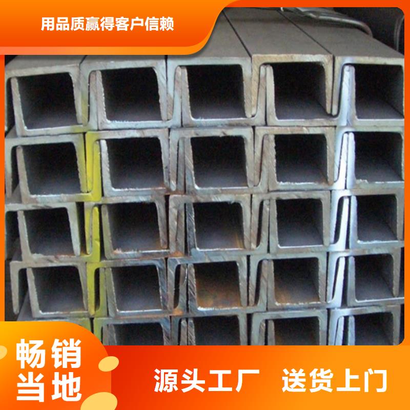 河北省唐山市丰润区Q235BQ345B
