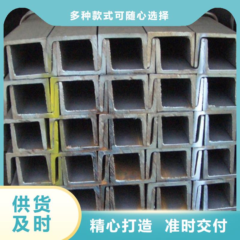 槽钢-Q345B低合金钢板工期短发货快