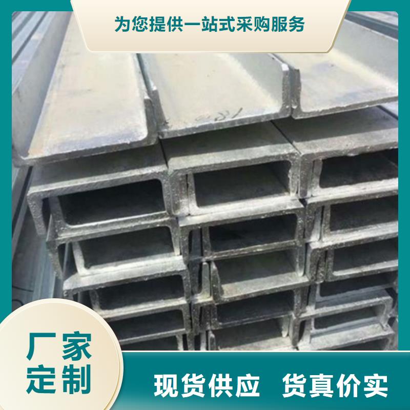 槽钢Q345B角钢应用广泛