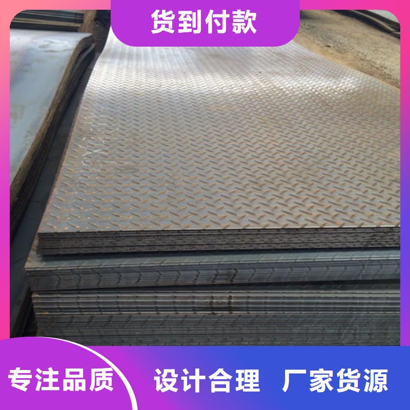 钢板工字钢厂家直销大量现货