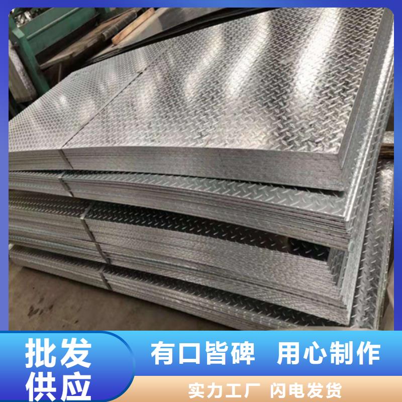 钢板槽钢服务周到