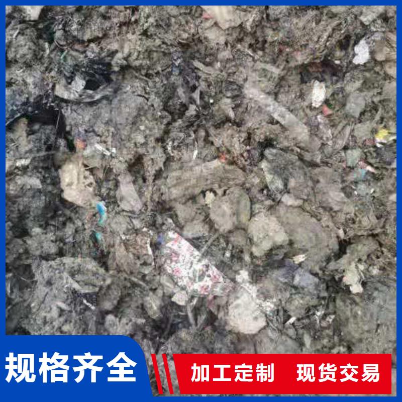 处理鞋厂下脚料焚烧价格