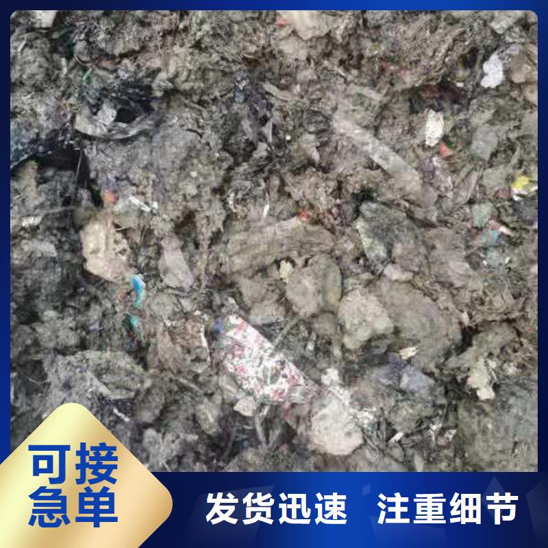 处理玻璃钢焚烧电联