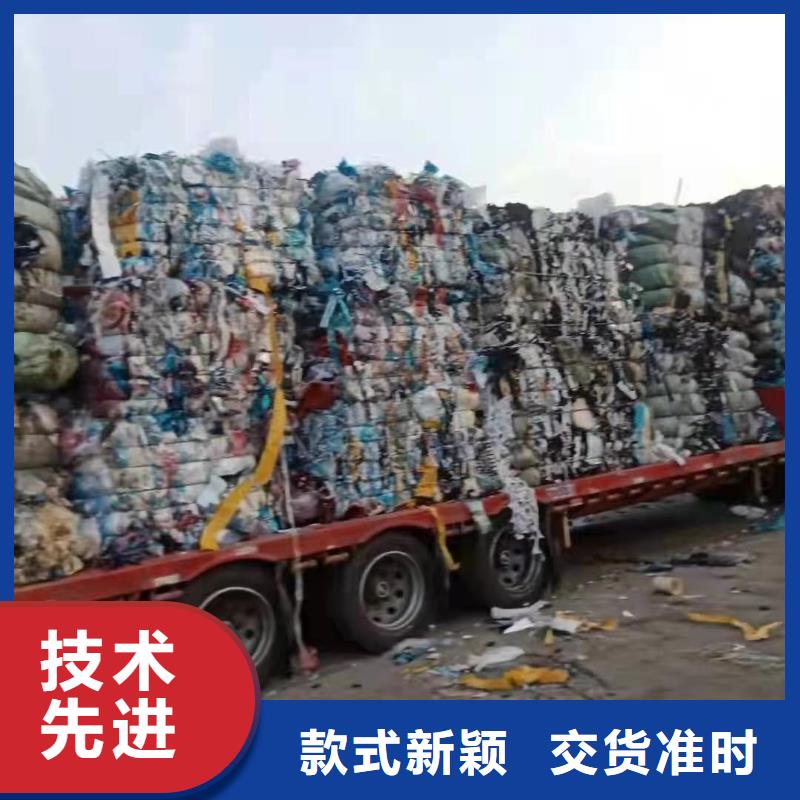 处理各种工业垃圾焚烧电联