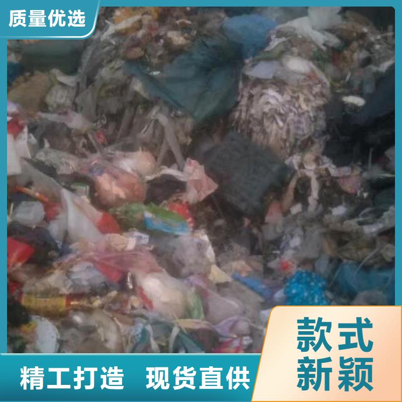 处理鞋厂下脚料焚烧价格