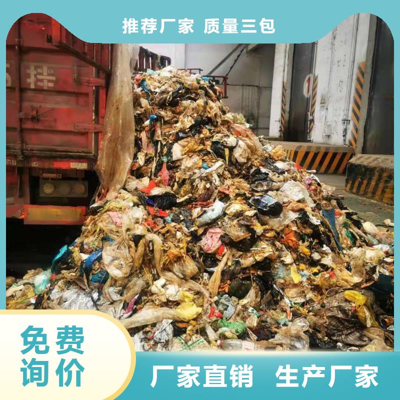 处理烟草渣焚烧电联