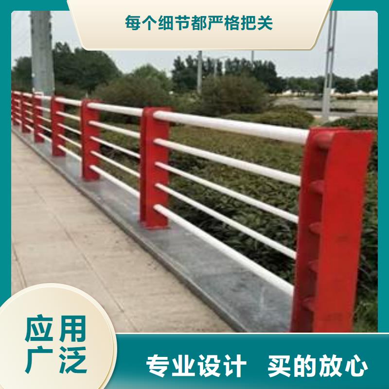 生产道路防撞护栏的当地厂家