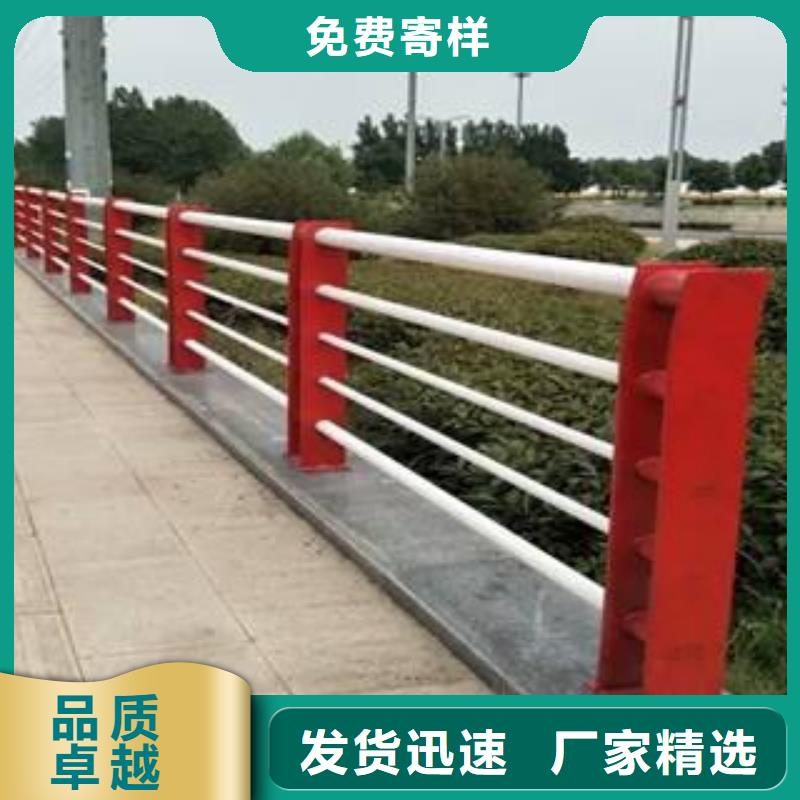 定制桥梁钢护栏的基地