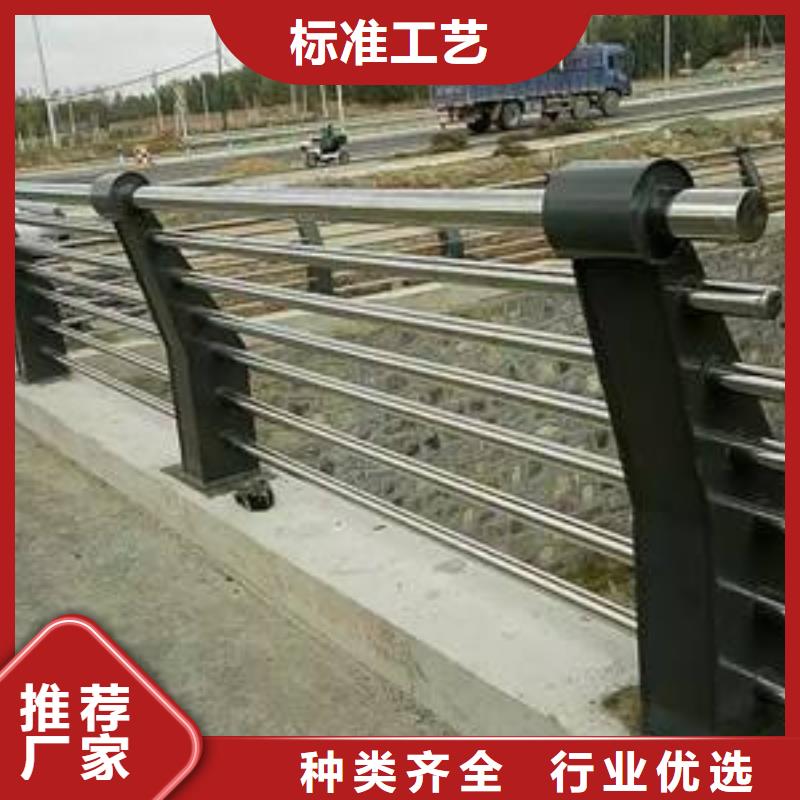 河道护栏正规厂家生产