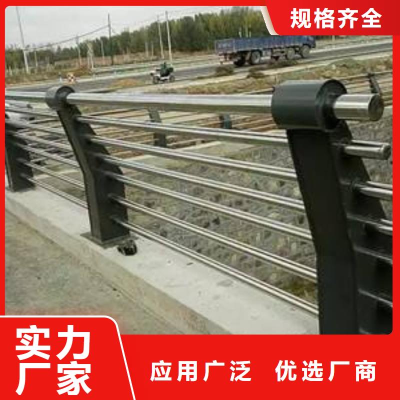 桥梁护栏厂家按需定制