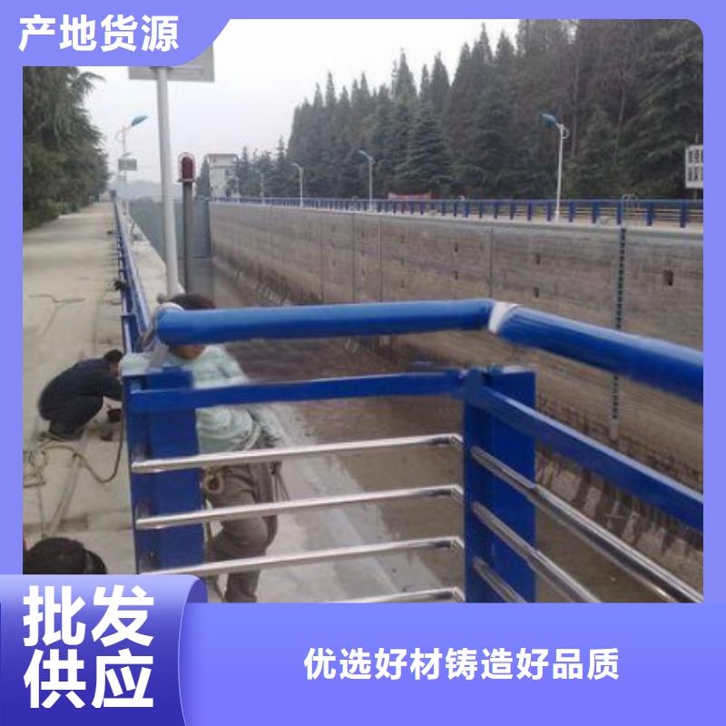 灯光护栏钢