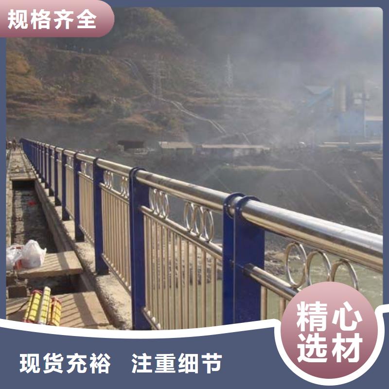 天桥护栏厂家—薄利多销