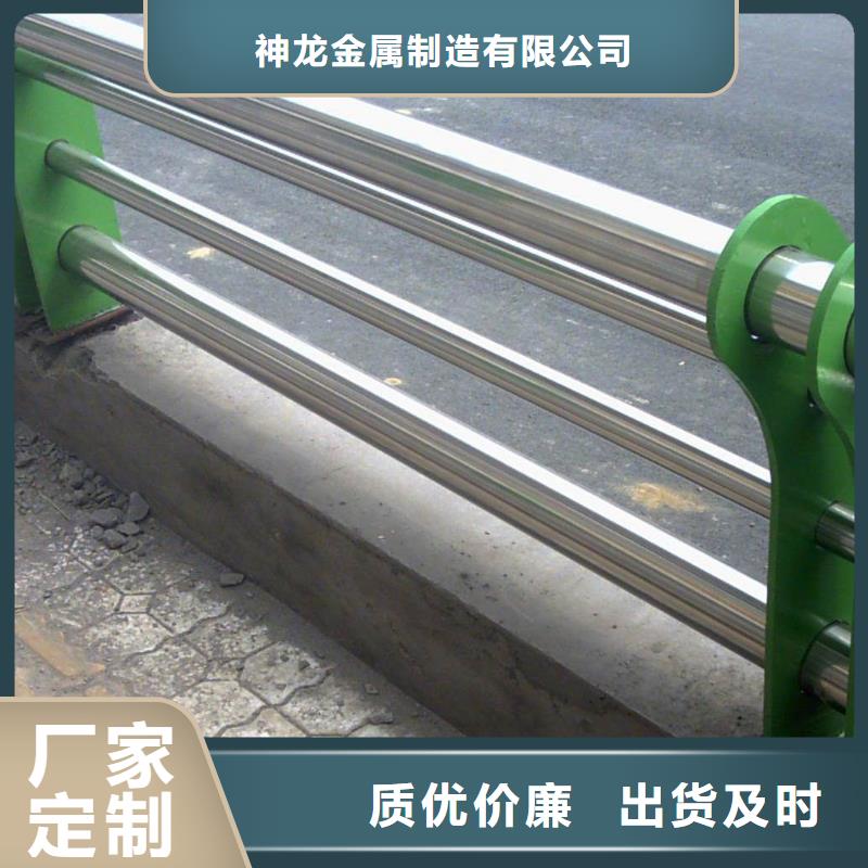 找桥梁防撞立柱厂家直销