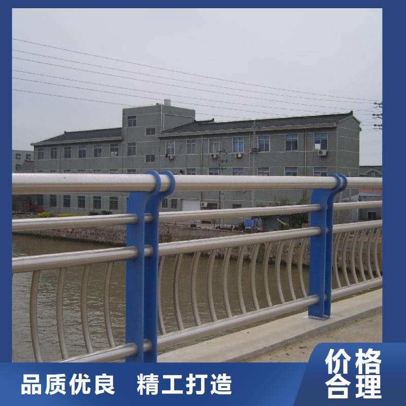 桥梁护栏厂家-售后服务好