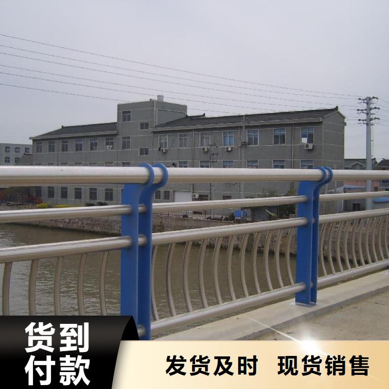 防撞护栏长期供应