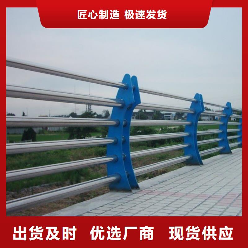 新型防撞护栏省心可靠