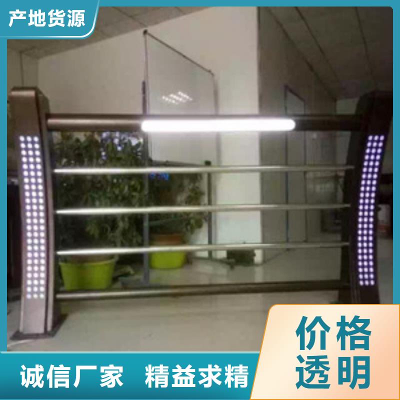 桥梁防撞护栏厂家现货充足