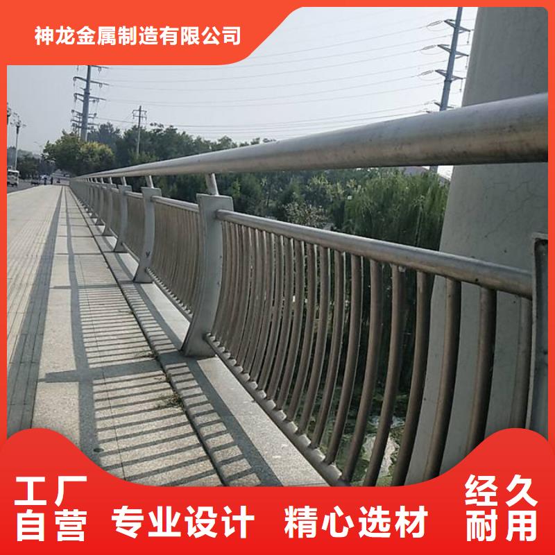 新型防撞护栏供应商