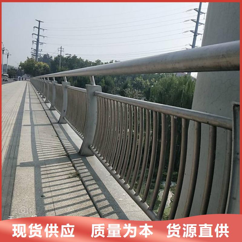 防撞护栏大型厂家