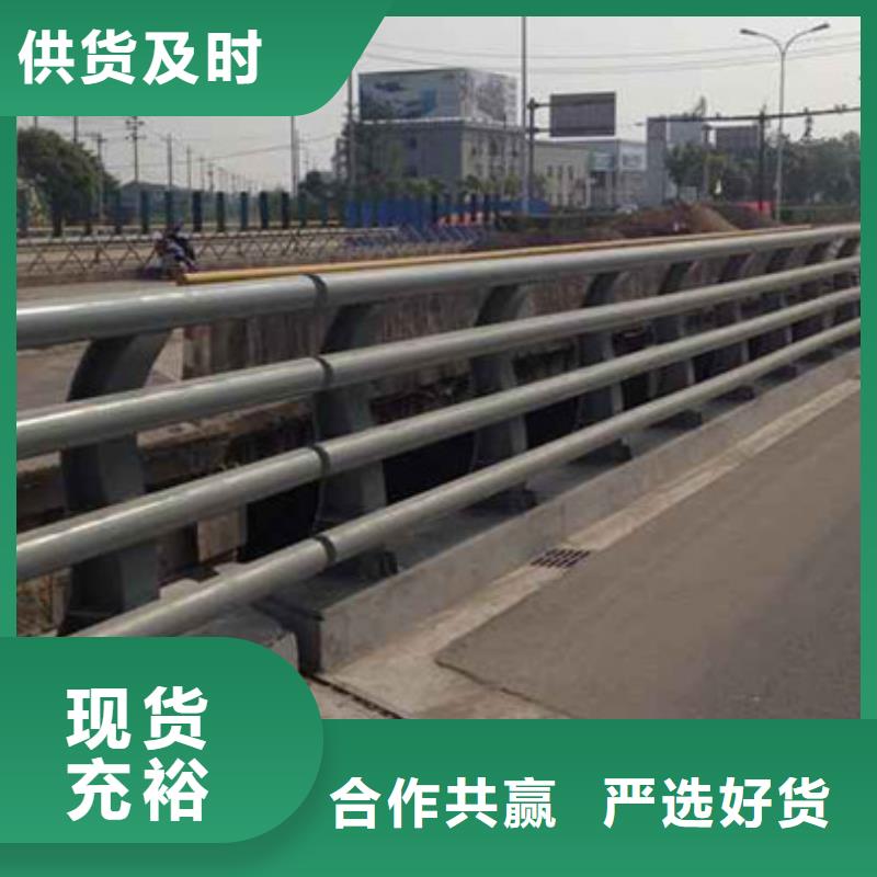 新型桥梁护栏实力厂家
