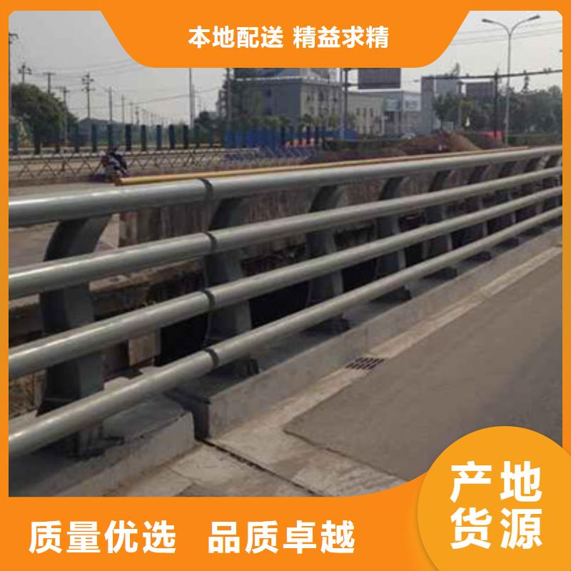 人行道怎么选择