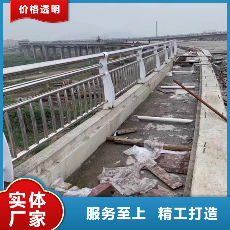防撞护栏实力批发厂家